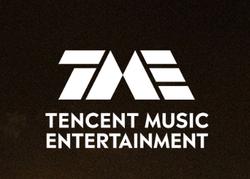Tencent Music Entertainment Group Announced Acquisition of Lazy Audio