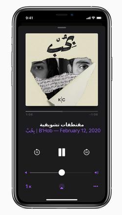 Apple Podcasts Now Available in More Countries